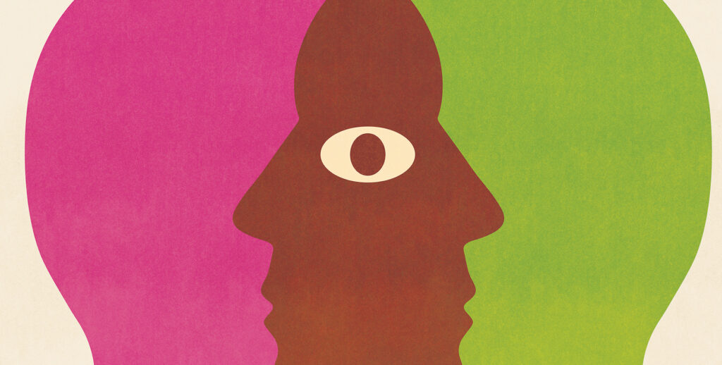 Are two heads better than one?